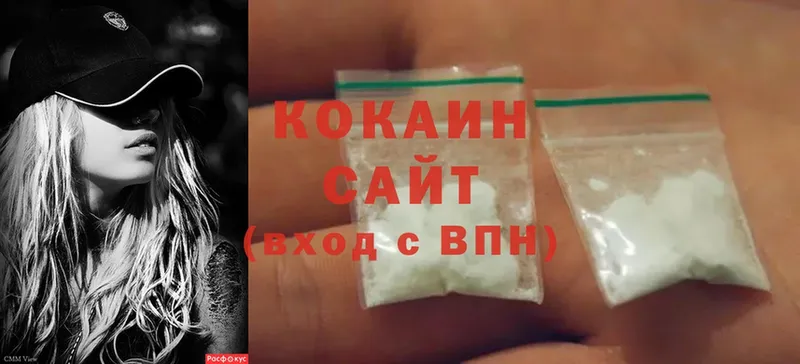 мега зеркало  Георгиевск  Cocaine VHQ  сколько стоит 