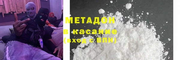 2c-b Алзамай